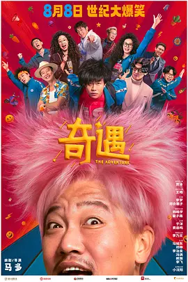 亚洲调教视频在线观看